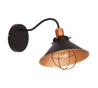 Kinkiet GARRET I 6442 Nowodvorski